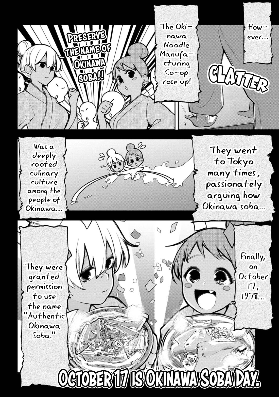 Okinawa de Suki ni Natta Ko ga Hougen Sugite Tsura Sugiru Chapter 19 page 4 - Chapter 19: An Okinawa Soba Story