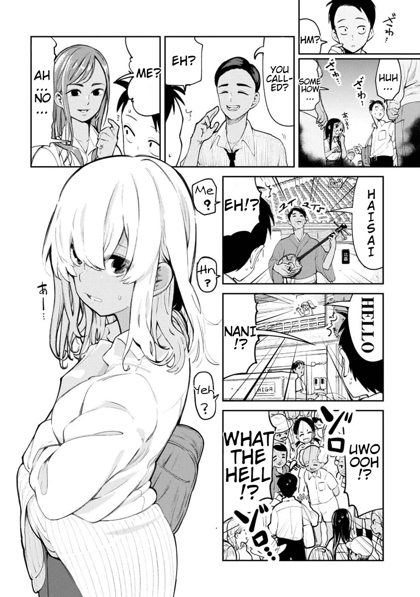 Okinawa de Suki ni Natta Ko ga Hougen Sugite Tsura Sugiru Chapter 2 page 3 - Chapter 2: Higa Bikaa (Many Higa)