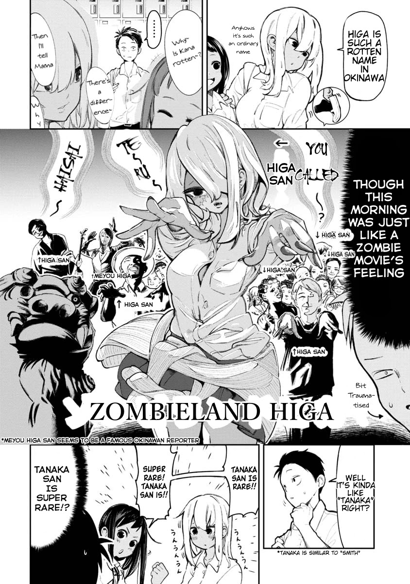 Okinawa de Suki ni Natta Ko ga Hougen Sugite Tsura Sugiru Chapter 2 page 5 - Chapter 2: Higa Bikaa (Many Higa)