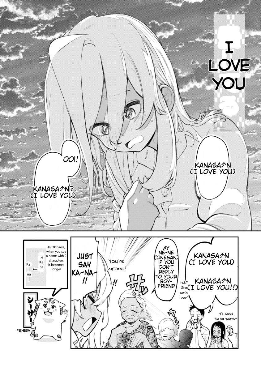 Okinawa de Suki ni Natta Ko ga Hougen Sugite Tsura Sugiru Chapter 2 page 9 - Chapter 2: Higa Bikaa (Many Higa)