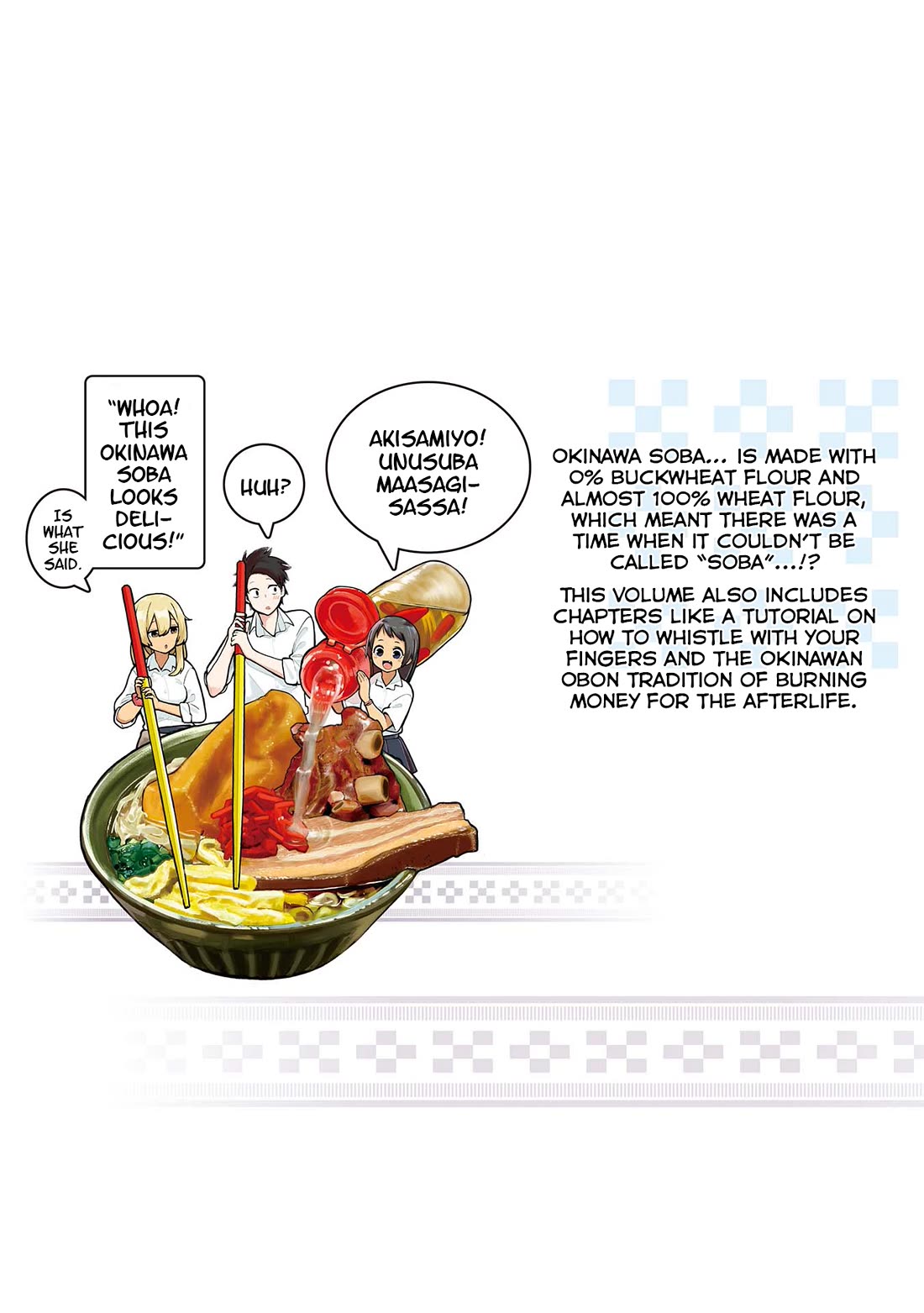 Okinawa de Suki ni Natta Ko ga Hougen Sugite Tsura Sugiru Chapter 20.5 page 13 - Chapter 20.5: Shiibun Manga (Bonus Manga)