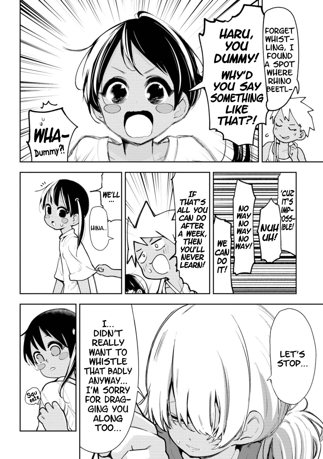 Okinawa de Suki ni Natta Ko ga Hougen Sugite Tsura Sugiru Chapter 20.5 page 5 - Chapter 20.5: Shiibun Manga (Bonus Manga)
