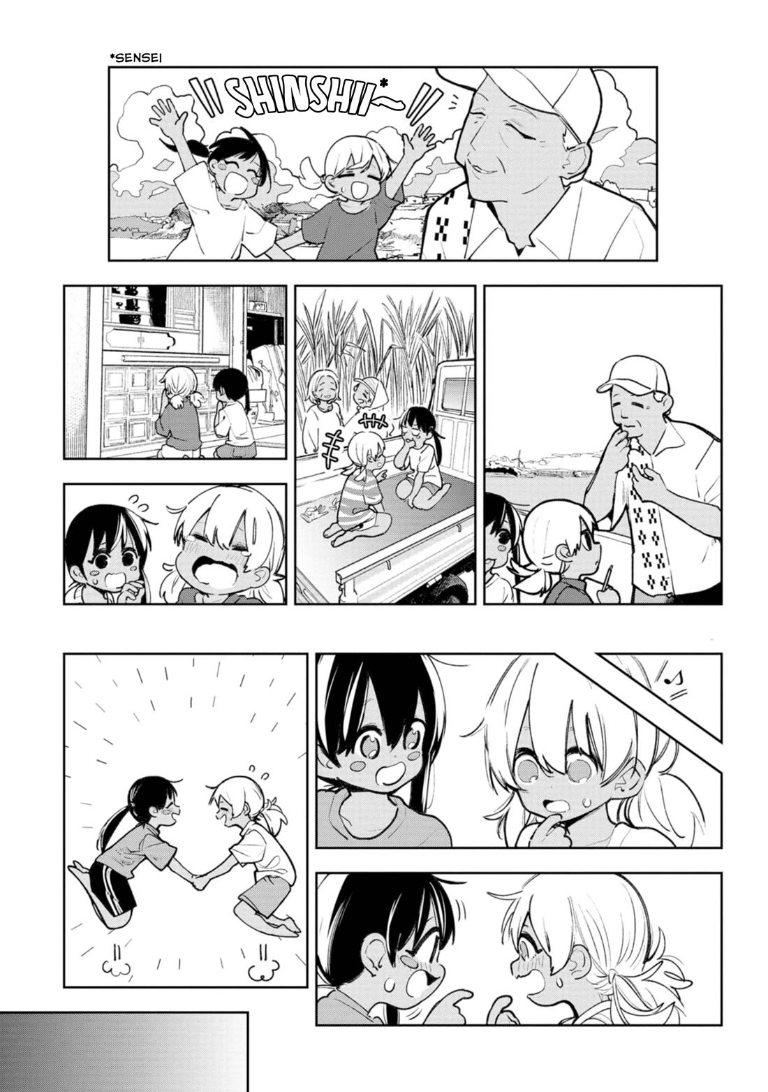 Okinawa de Suki ni Natta Ko ga Hougen Sugite Tsura Sugiru Chapter 20.5 page 8 - Chapter 20.5: Shiibun Manga (Bonus Manga)