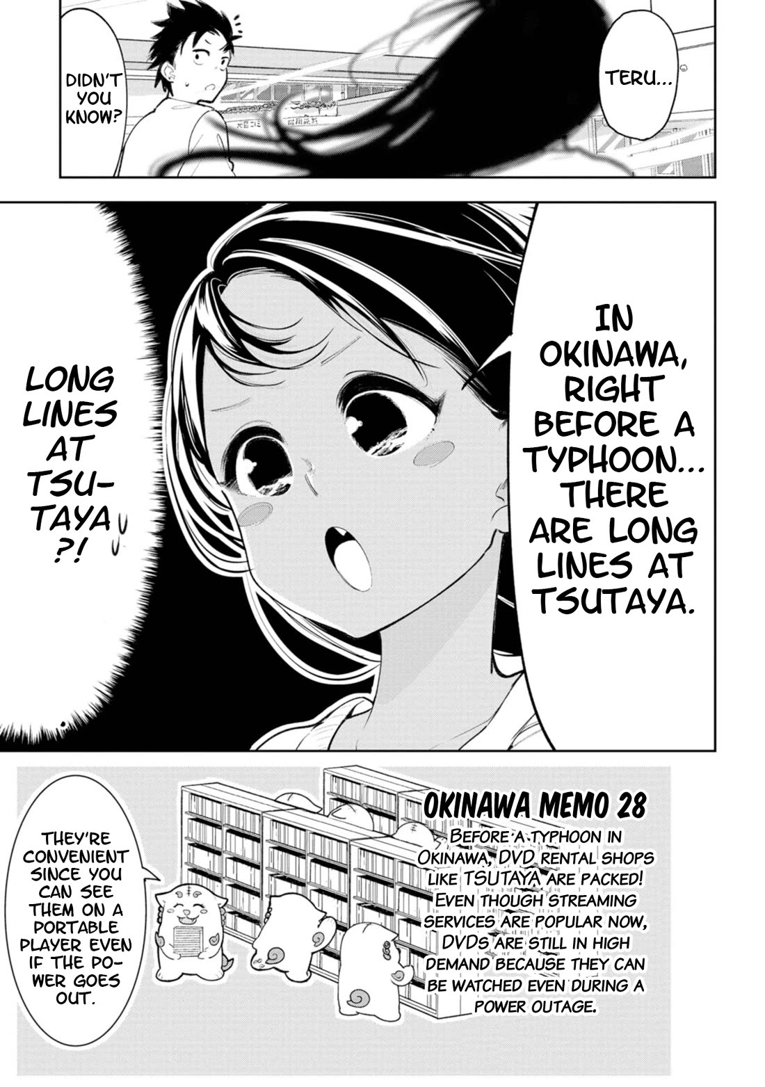 Okinawa de Suki ni Natta Ko ga Hougen Sugite Tsura Sugiru Chapter 20 page 4 - Chapter 20: Kajifuchi (Typhoon) [Part 1]