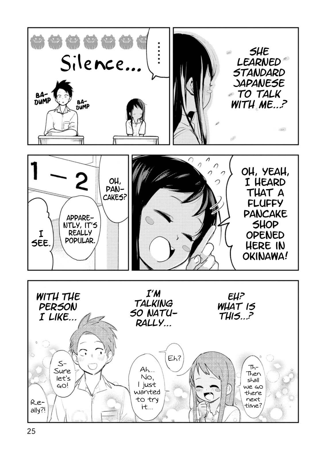 Okinawa de Suki ni Natta Ko ga Hougen Sugite Tsura Sugiru Chapter 21.5 page 4 - Chapter 21.5: Yamatoguchi (Standard Japanese)