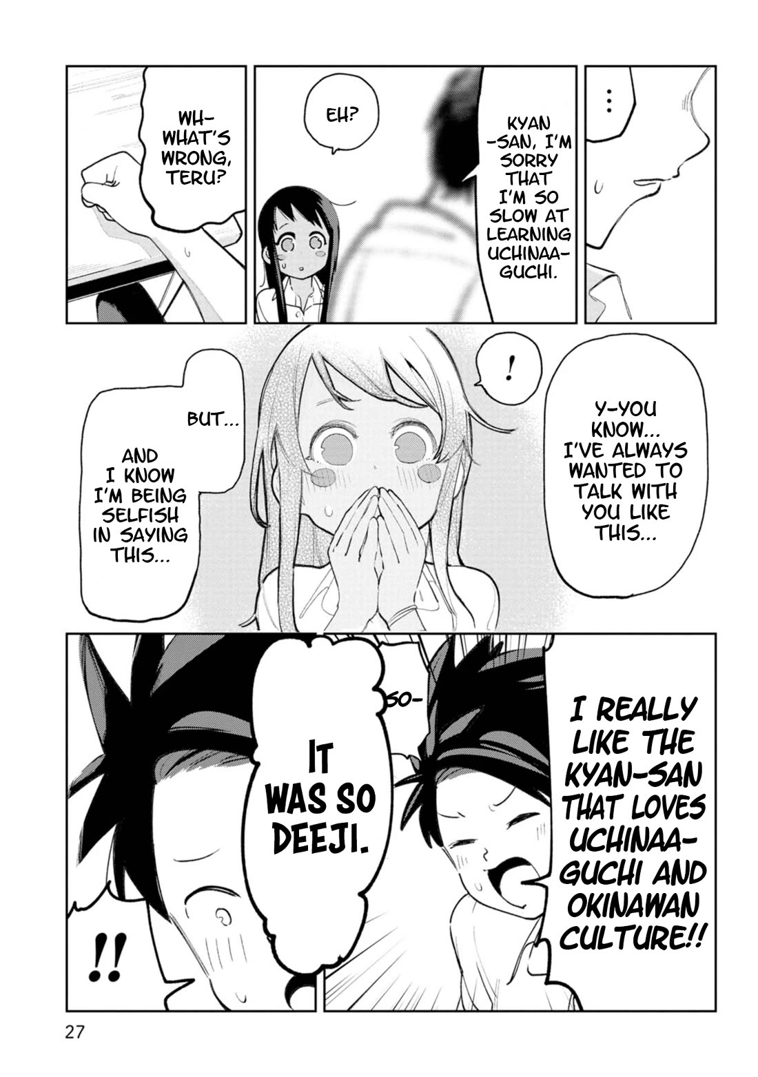 Okinawa de Suki ni Natta Ko ga Hougen Sugite Tsura Sugiru Chapter 21.5 page 6 - Chapter 21.5: Yamatoguchi (Standard Japanese)