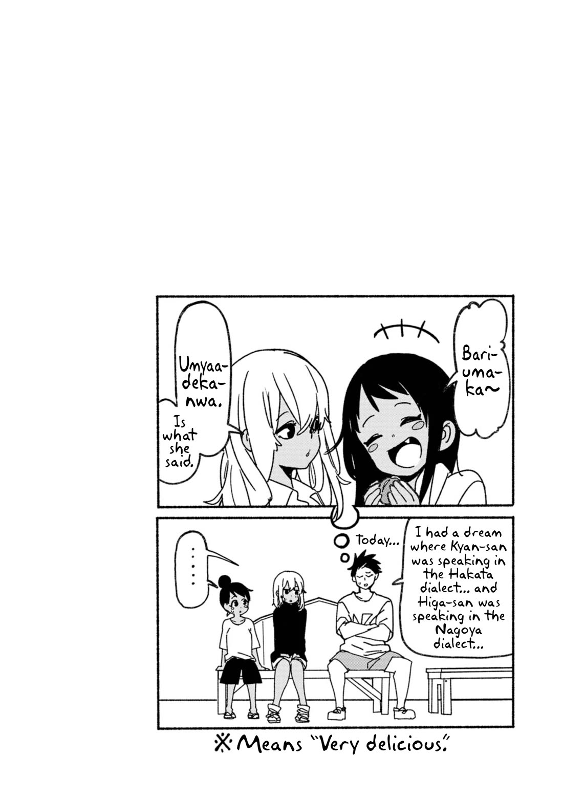 Okinawa de Suki ni Natta Ko ga Hougen Sugite Tsura Sugiru Chapter 21.5 page 9 - Chapter 21.5: Yamatoguchi (Standard Japanese)