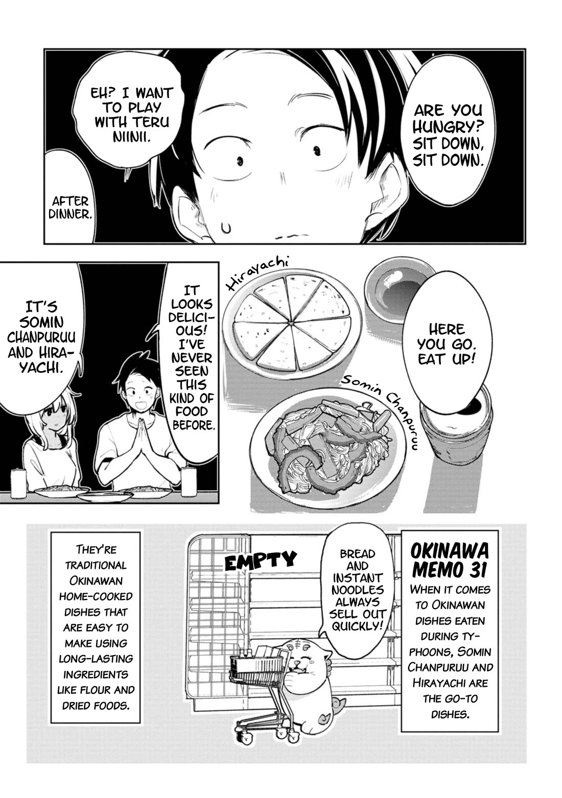 Okinawa de Suki ni Natta Ko ga Hougen Sugite Tsura Sugiru Chapter 21 page 11 - Chapter 21: Kajifuchi (Typhoon) [Part2]
