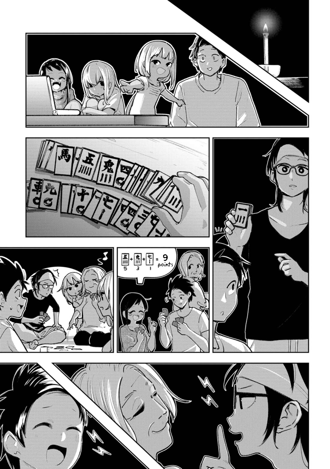 Okinawa de Suki ni Natta Ko ga Hougen Sugite Tsura Sugiru Chapter 21 page 13 - Chapter 21: Kajifuchi (Typhoon) [Part2]