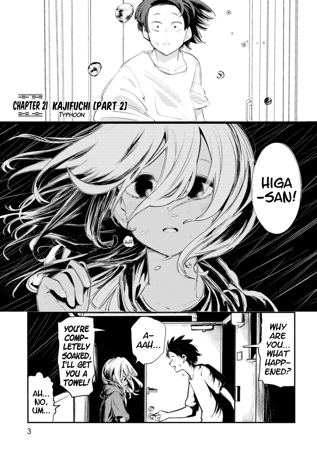 Okinawa de Suki ni Natta Ko ga Hougen Sugite Tsura Sugiru Chapter 21 page 3 - Chapter 21: Kajifuchi (Typhoon) [Part2]