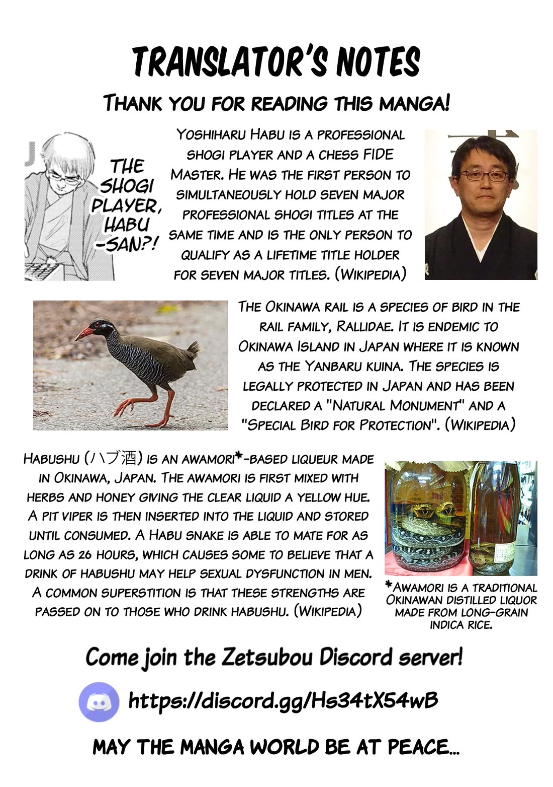 Okinawa de Suki ni Natta Ko ga Hougen Sugite Tsura Sugiru Chapter 22 page 14 - Chapter 22: The Habu and the Mongoose