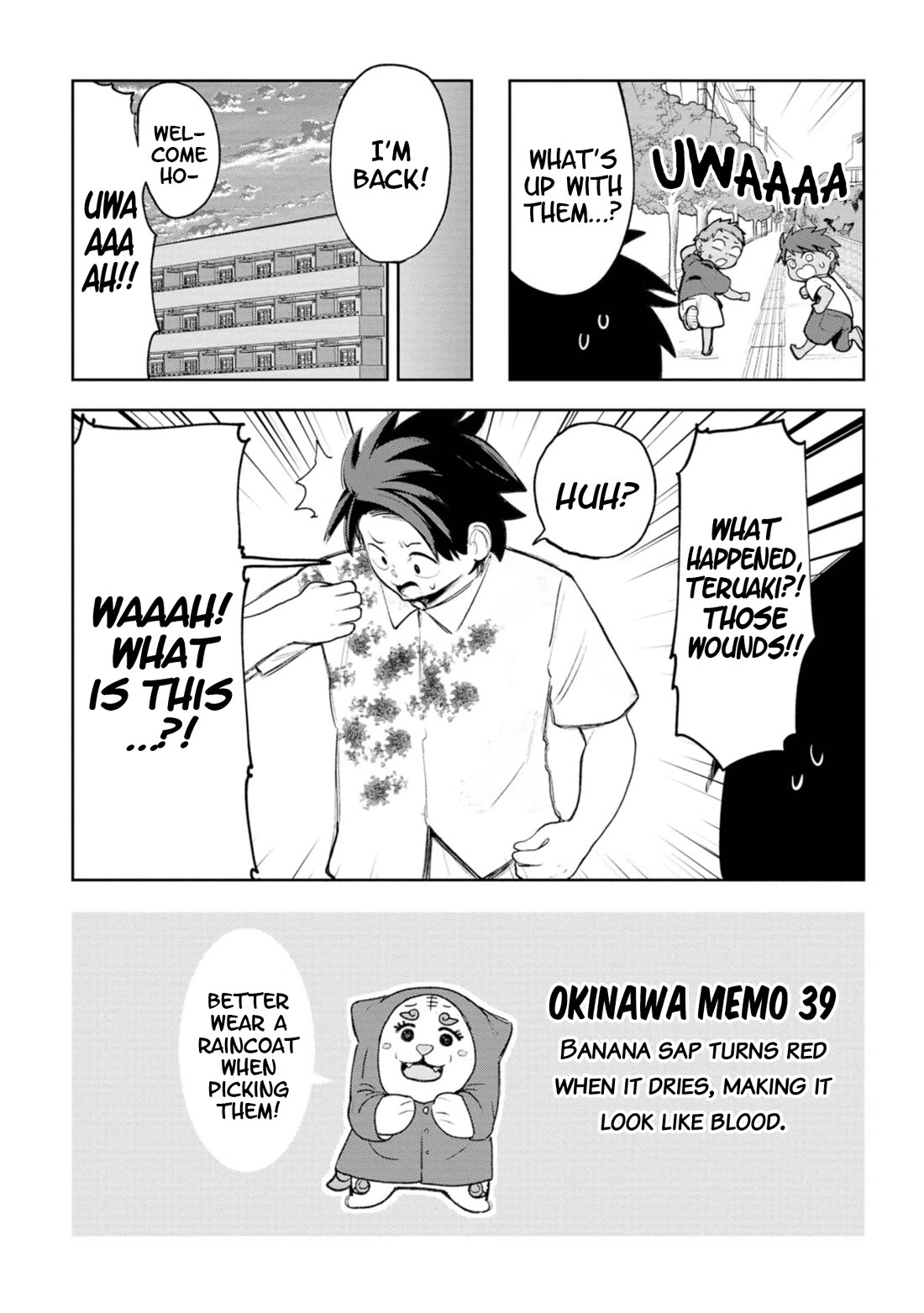 Okinawa de Suki ni Natta Ko ga Hougen Sugite Tsura Sugiru Chapter 23 page 16 - Chapter 23: Basanai (Bananas)