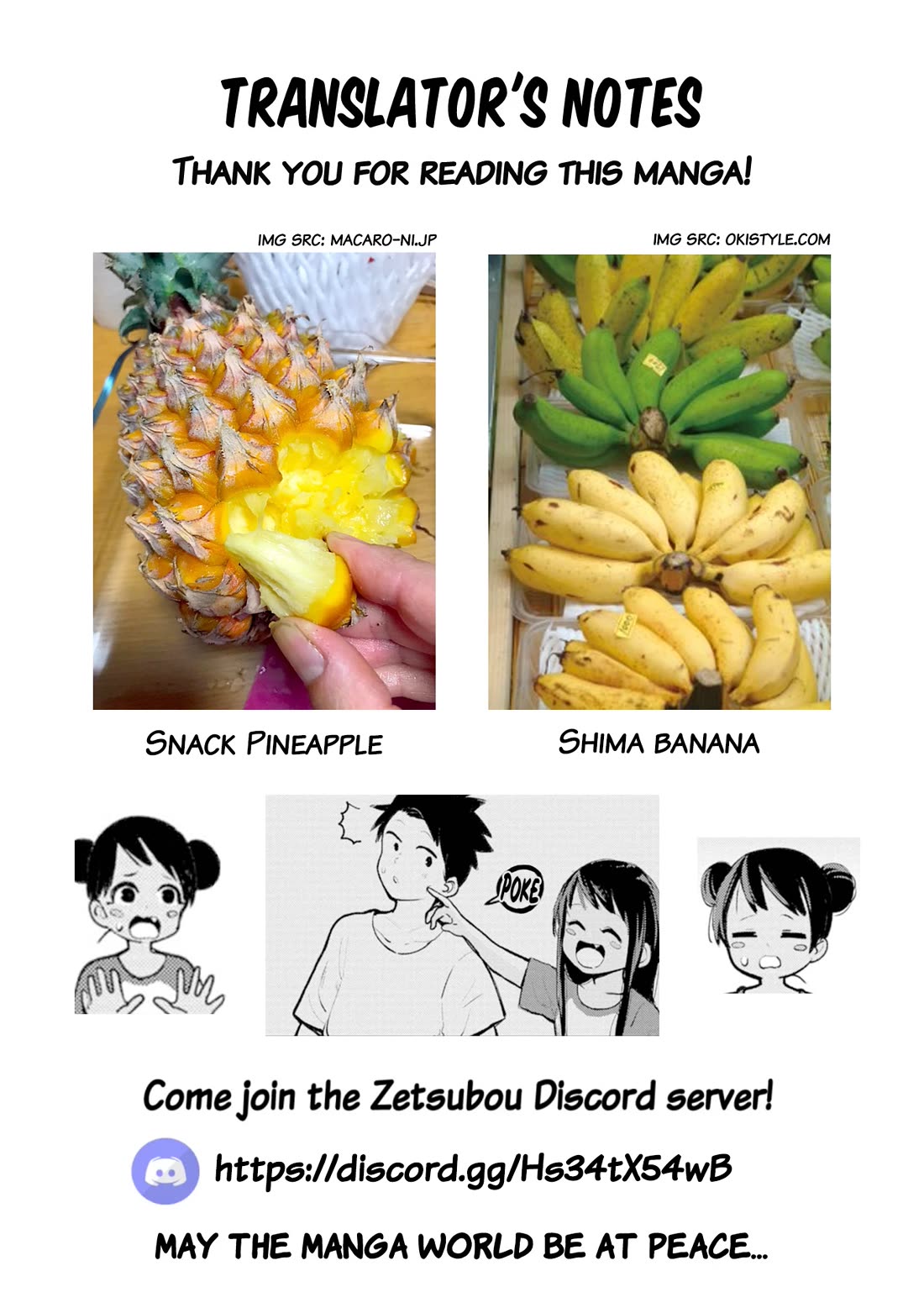 Okinawa de Suki ni Natta Ko ga Hougen Sugite Tsura Sugiru Chapter 23 page 17 - Chapter 23: Basanai (Bananas)