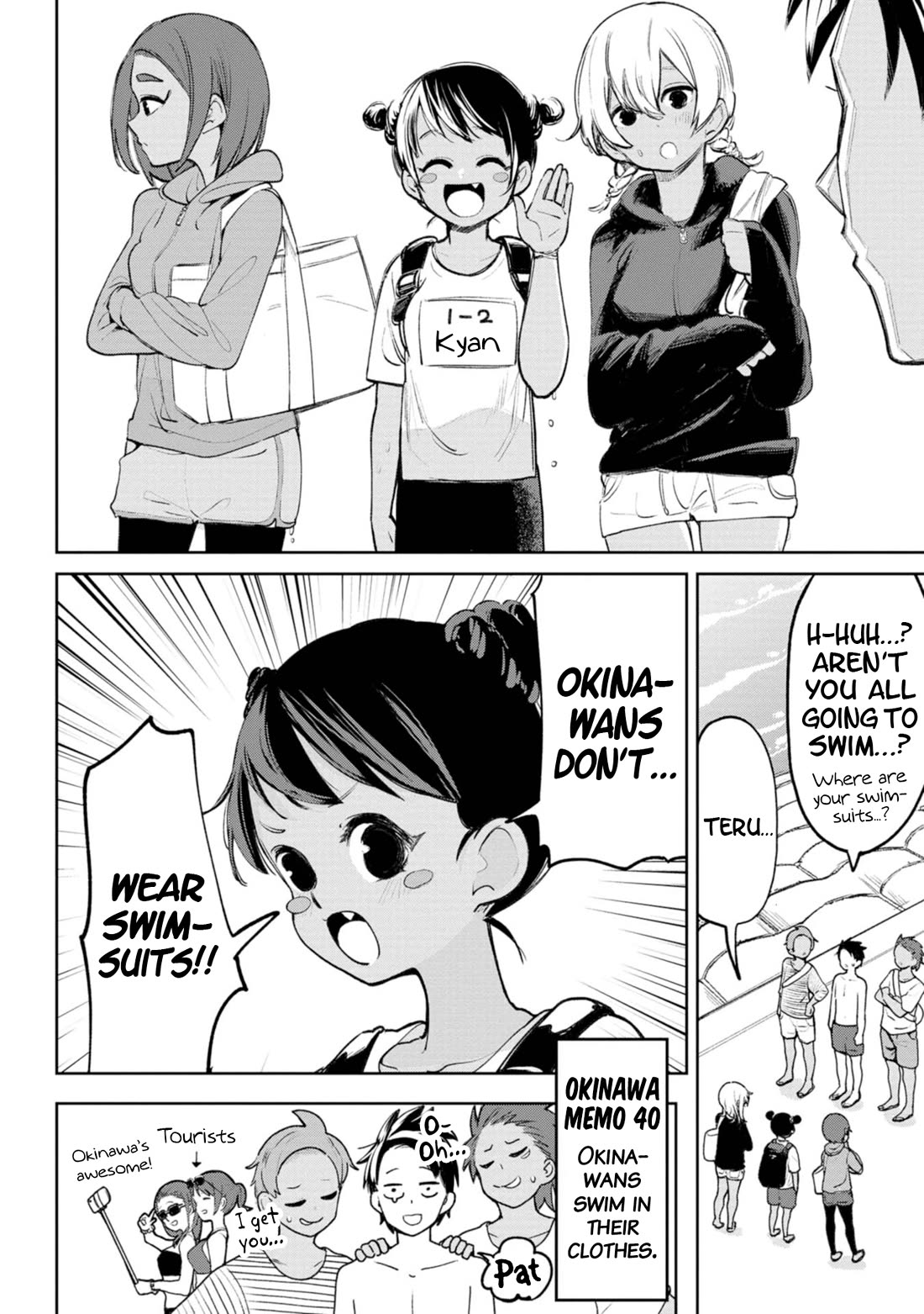 Okinawa de Suki ni Natta Ko ga Hougen Sugite Tsura Sugiru Chapter 24 page 3 - Chapter 24: Sea! Sun!