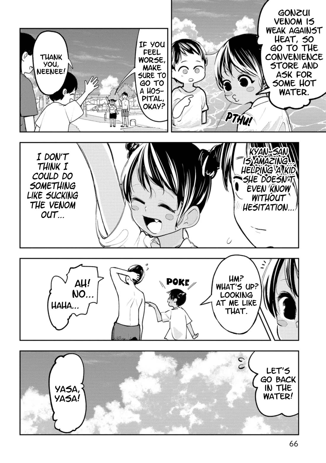 Okinawa de Suki ni Natta Ko ga Hougen Sugite Tsura Sugiru Chapter 24 page 7 - Chapter 24: Sea! Sun!