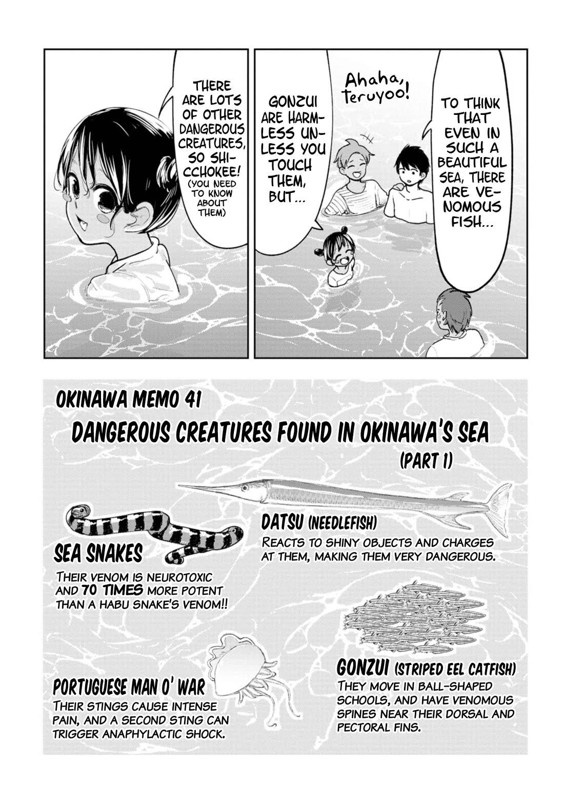 Okinawa de Suki ni Natta Ko ga Hougen Sugite Tsura Sugiru Chapter 24 page 8 - Chapter 24: Sea! Sun!