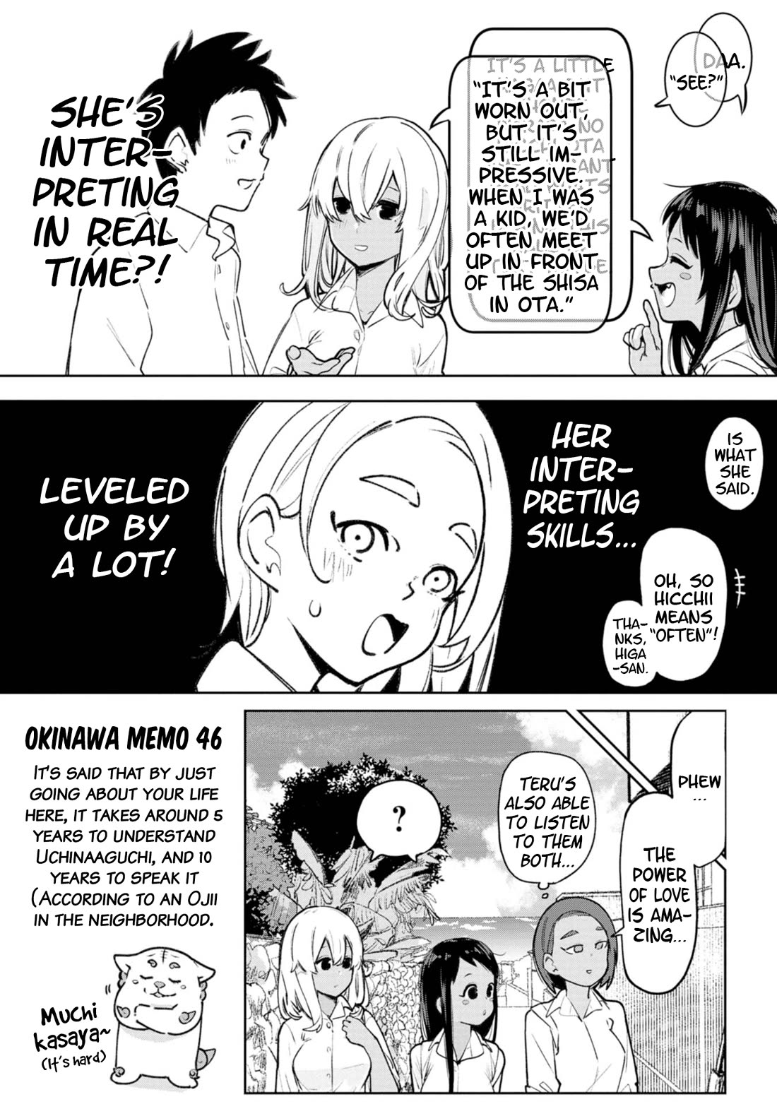 Okinawa de Suki ni Natta Ko ga Hougen Sugite Tsura Sugiru Chapter 25.5 page 4 - Chapter 25.5: Side story – Agena Yae ①