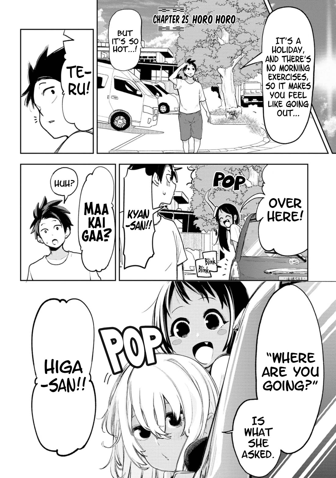 Okinawa de Suki ni Natta Ko ga Hougen Sugite Tsura Sugiru Chapter 25 page 1 - Chapter 25: Horo Horo (Wandering)