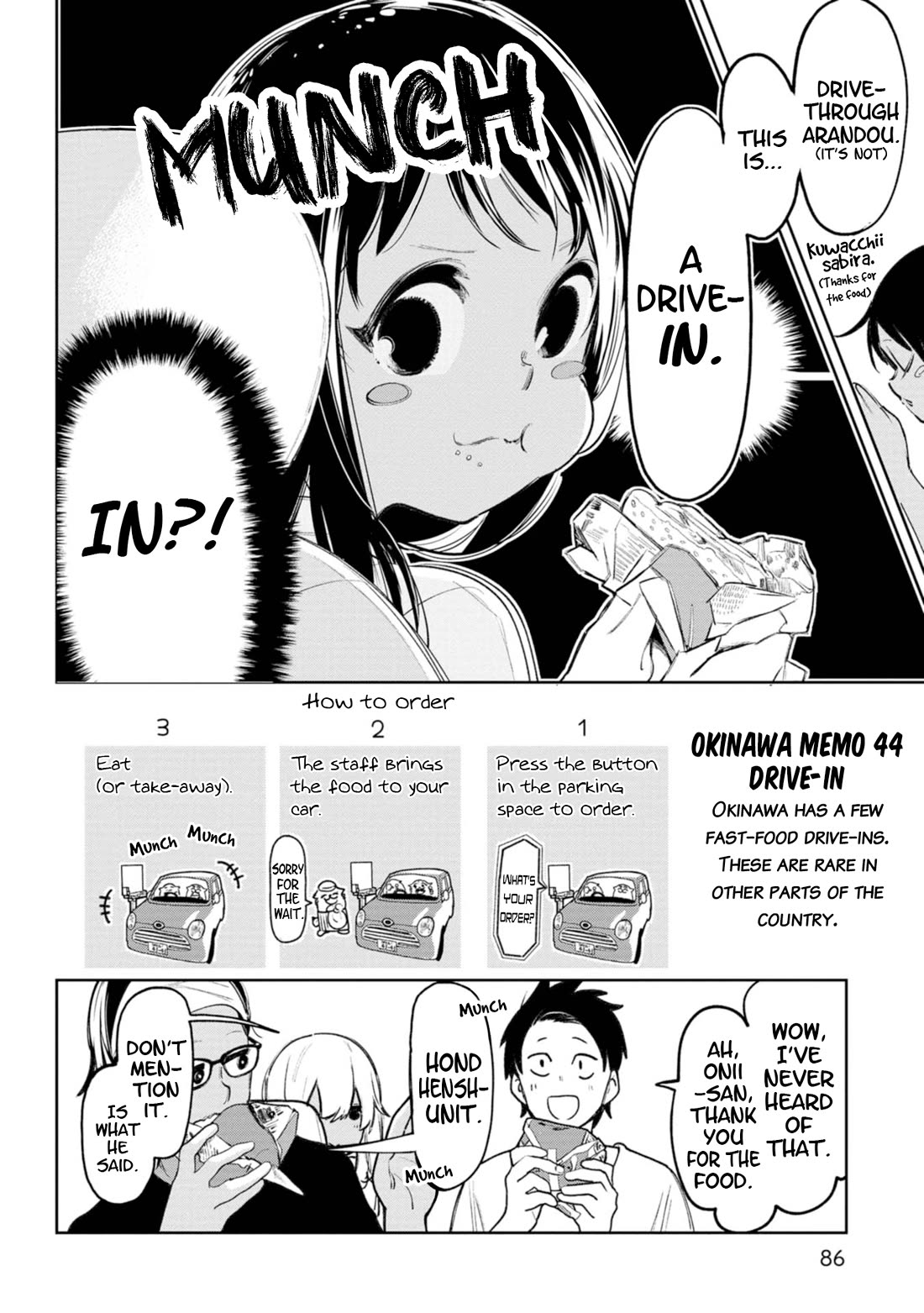 Okinawa de Suki ni Natta Ko ga Hougen Sugite Tsura Sugiru Chapter 25 page 13 - Chapter 25: Horo Horo (Wandering)