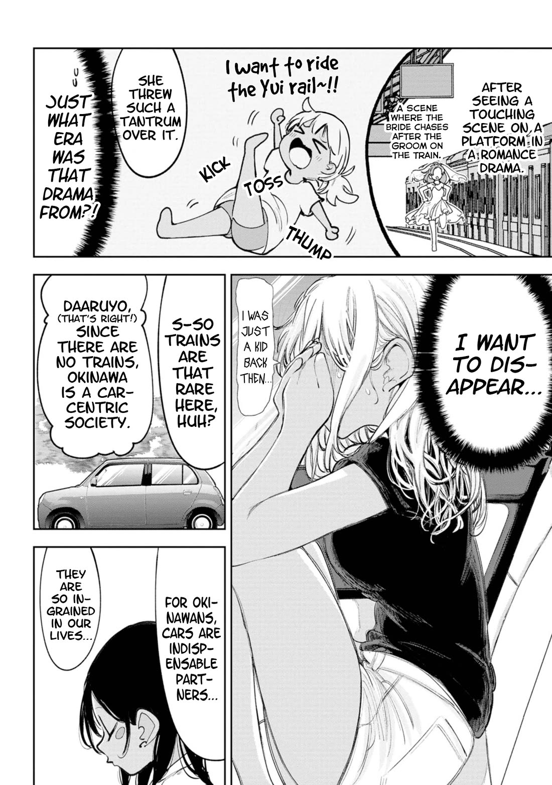 Okinawa de Suki ni Natta Ko ga Hougen Sugite Tsura Sugiru Chapter 25 page 5 - Chapter 25: Horo Horo (Wandering)