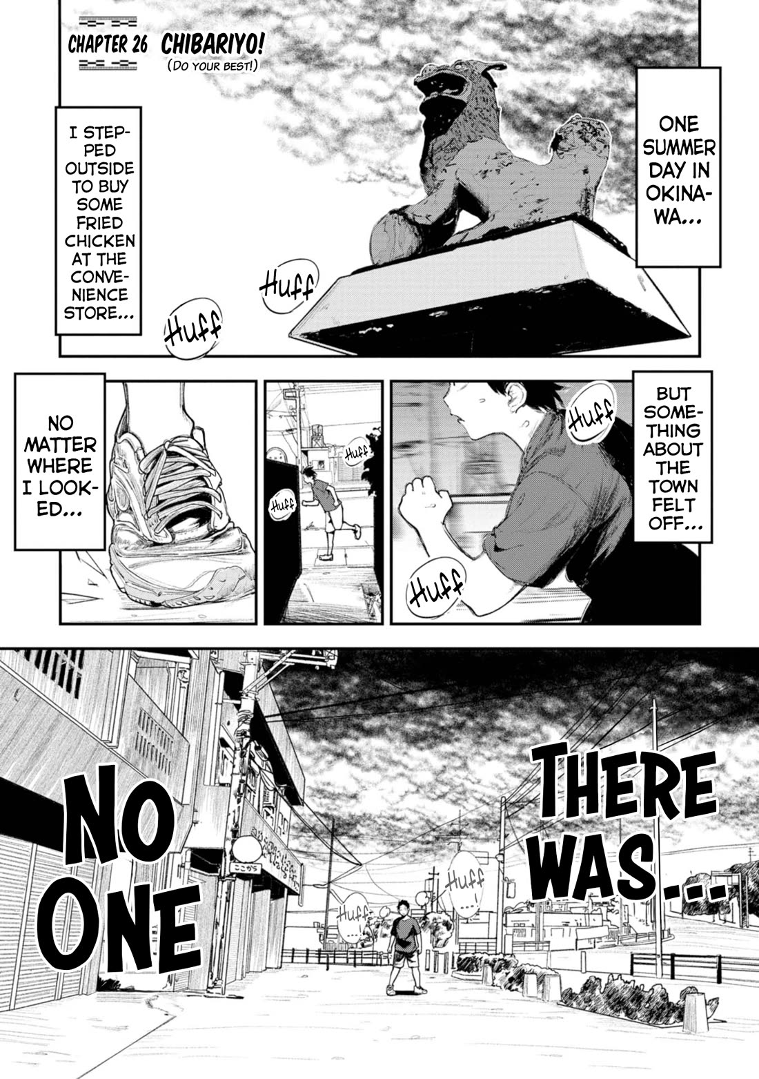 Okinawa de Suki ni Natta Ko ga Hougen Sugite Tsura Sugiru Chapter 26 page 1 - Chapter 26: Chibariyo! (Do your best!)