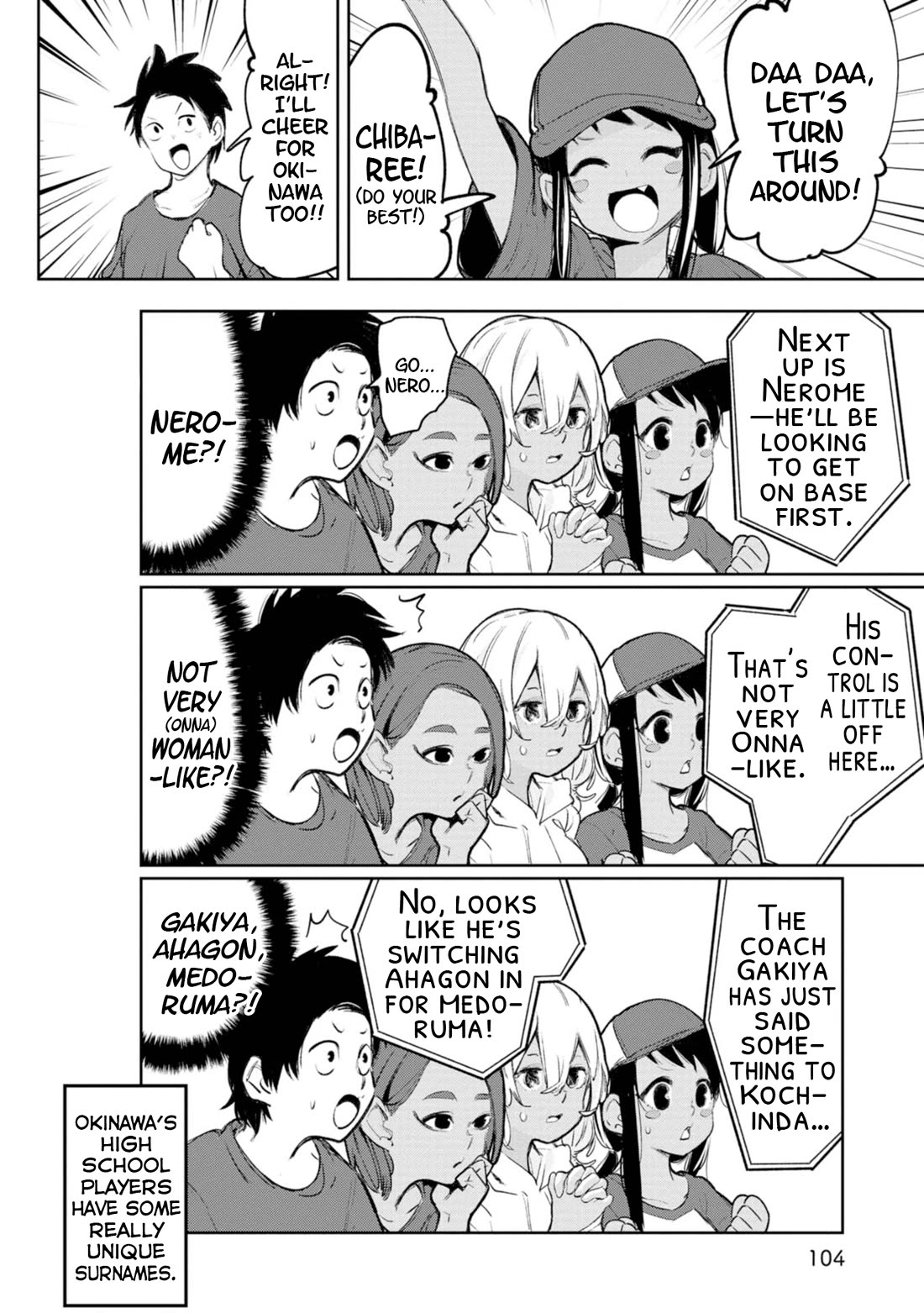 Okinawa de Suki ni Natta Ko ga Hougen Sugite Tsura Sugiru Chapter 26 page 10 - Chapter 26: Chibariyo! (Do your best!)