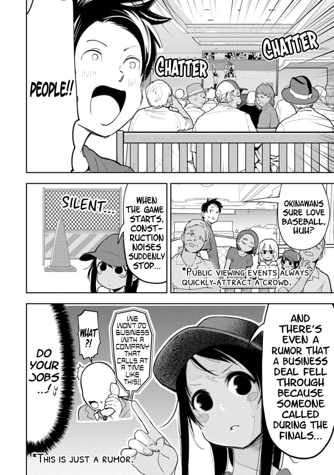 Okinawa de Suki ni Natta Ko ga Hougen Sugite Tsura Sugiru Chapter 26 page 6 - Chapter 26: Chibariyo! (Do your best!)