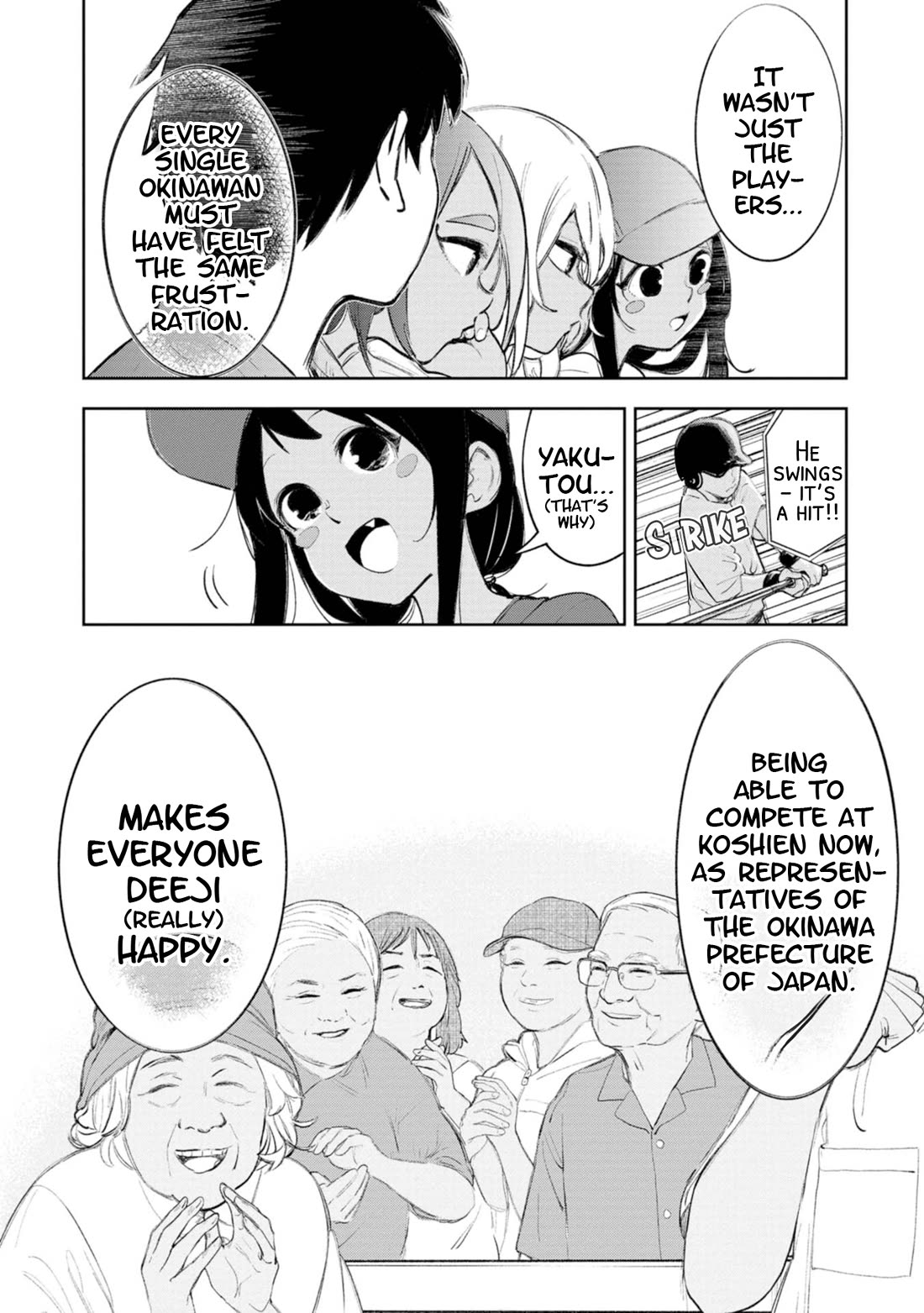 Okinawa de Suki ni Natta Ko ga Hougen Sugite Tsura Sugiru Chapter 26 page 8 - Chapter 26: Chibariyo! (Do your best!)