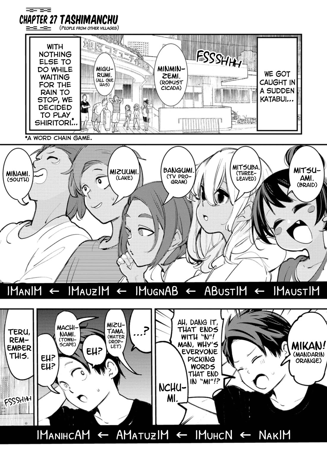 Okinawa de Suki ni Natta Ko ga Hougen Sugite Tsura Sugiru Chapter 27 page 1 - Chapter 27: Tashimanchu (People from other villages)