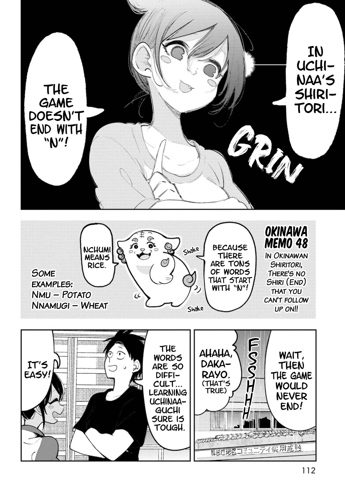 Okinawa de Suki ni Natta Ko ga Hougen Sugite Tsura Sugiru Chapter 27 page 2 - Chapter 27: Tashimanchu (People from other villages)