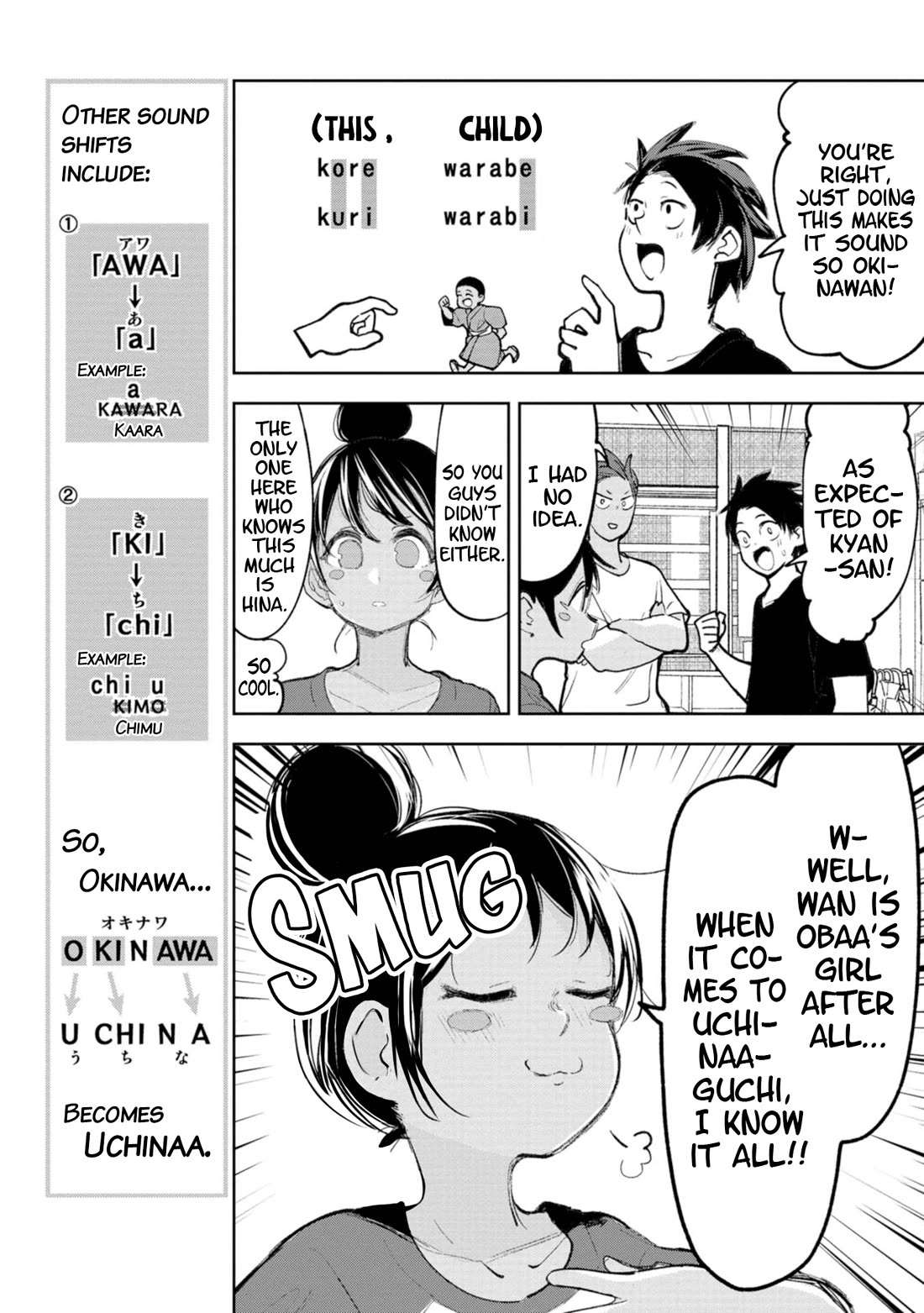 Okinawa de Suki ni Natta Ko ga Hougen Sugite Tsura Sugiru Chapter 27 page 4 - Chapter 27: Tashimanchu (People from other villages)