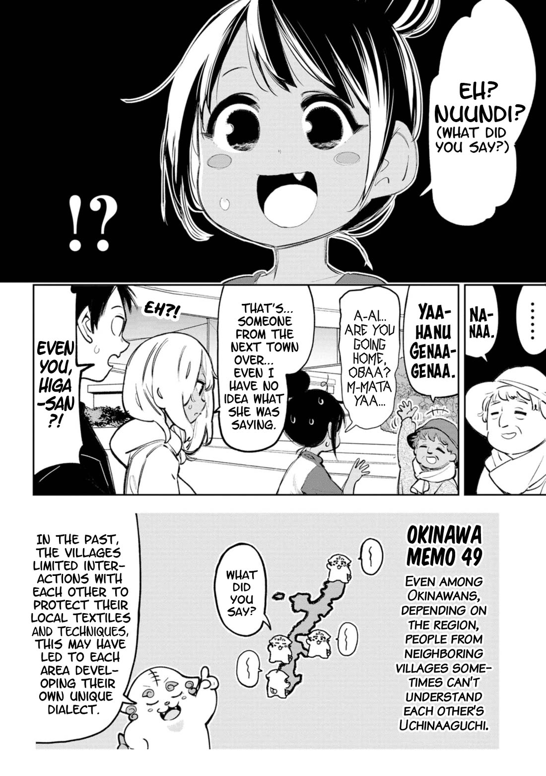 Okinawa de Suki ni Natta Ko ga Hougen Sugite Tsura Sugiru Chapter 27 page 6 - Chapter 27: Tashimanchu (People from other villages)