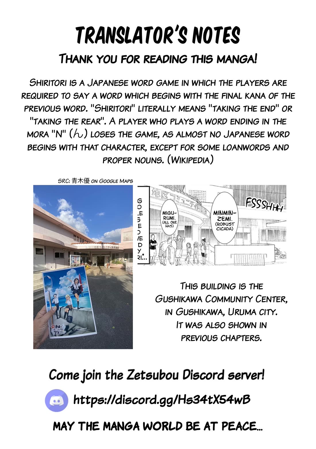 Okinawa de Suki ni Natta Ko ga Hougen Sugite Tsura Sugiru Chapter 27 page 9 - Chapter 27: Tashimanchu (People from other villages)