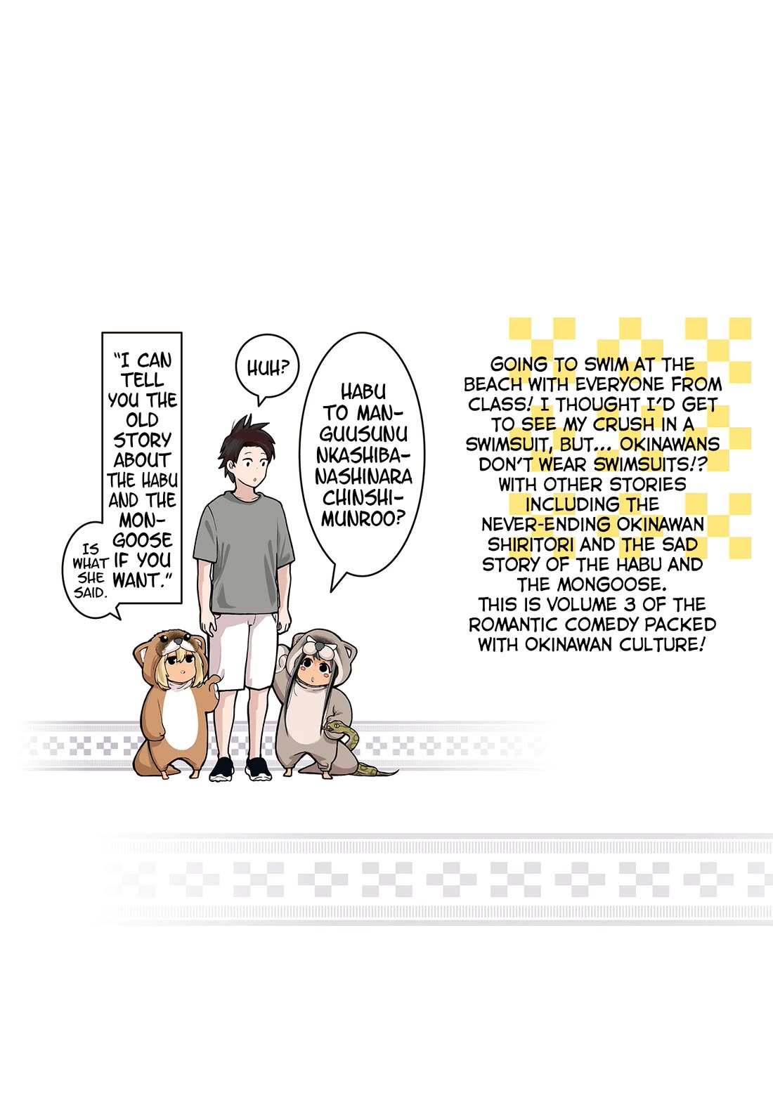 Okinawa de Suki ni Natta Ko ga Hougen Sugite Tsura Sugiru Chapter 28.5 page 11 - Chapter 28.5: Shiibun Manga (Bonus Manga)