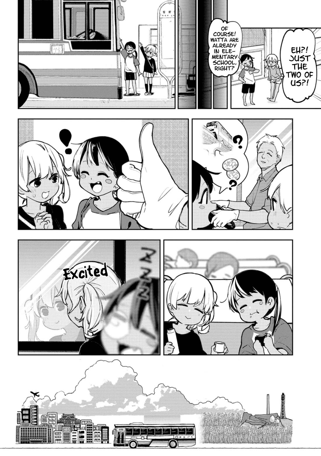 Okinawa de Suki ni Natta Ko ga Hougen Sugite Tsura Sugiru Chapter 28.5 page 3 - Chapter 28.5: Shiibun Manga (Bonus Manga)