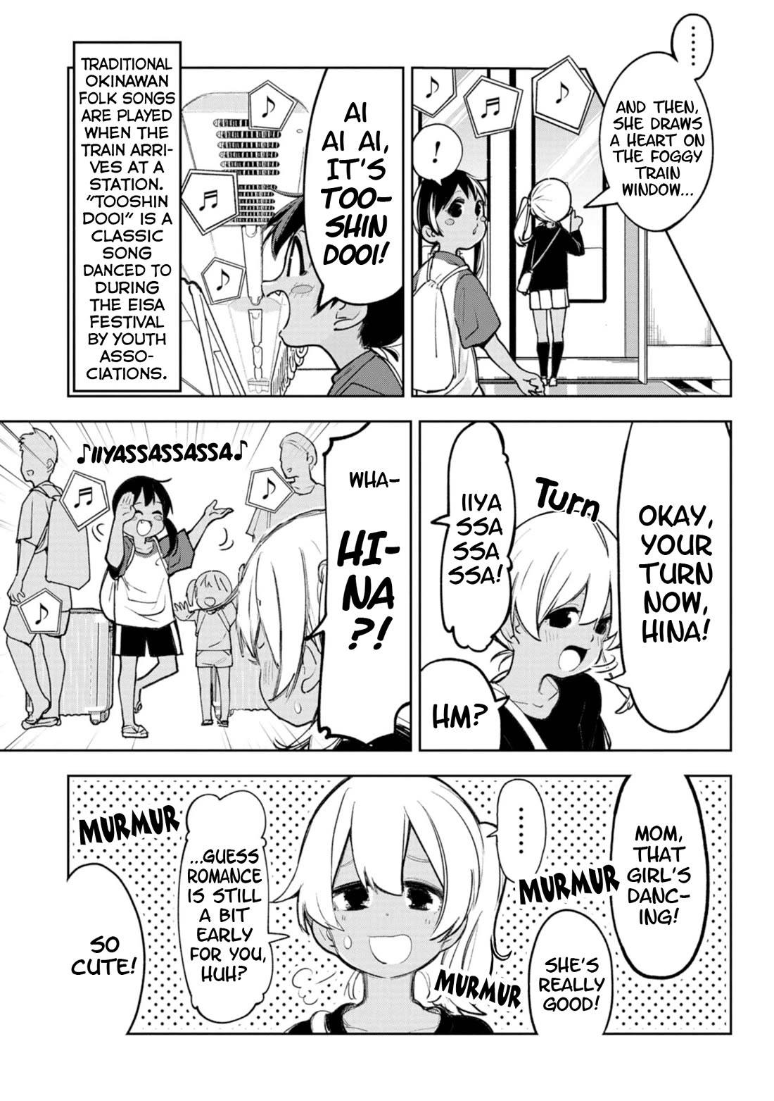 Okinawa de Suki ni Natta Ko ga Hougen Sugite Tsura Sugiru Chapter 28.5 page 6 - Chapter 28.5: Shiibun Manga (Bonus Manga)