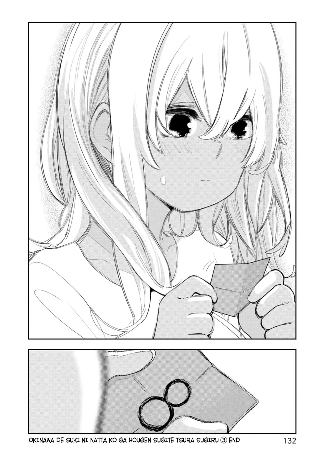 Okinawa de Suki ni Natta Ko ga Hougen Sugite Tsura Sugiru Chapter 28 page 14 - Chapter 28: Uturusan Story (Scary story) [Part 1]