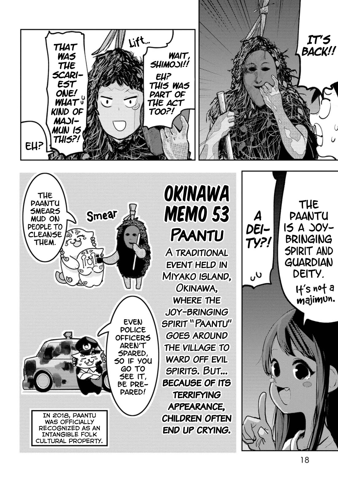 Okinawa de Suki ni Natta Ko ga Hougen Sugite Tsura Sugiru Chapter 29 page 18 - Chapter 29: Uturusan Story (Scary story) [Part 2]