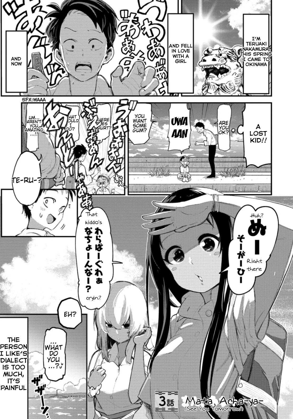 Okinawa de Suki ni Natta Ko ga Hougen Sugite Tsura Sugiru Chapter 3 page 2 - Chapter 3: Mata Acha-ya- (See you tomorrow)