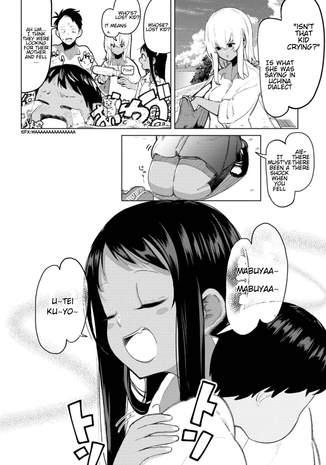 Okinawa de Suki ni Natta Ko ga Hougen Sugite Tsura Sugiru Chapter 3 page 3 - Chapter 3: Mata Acha-ya- (See you tomorrow)