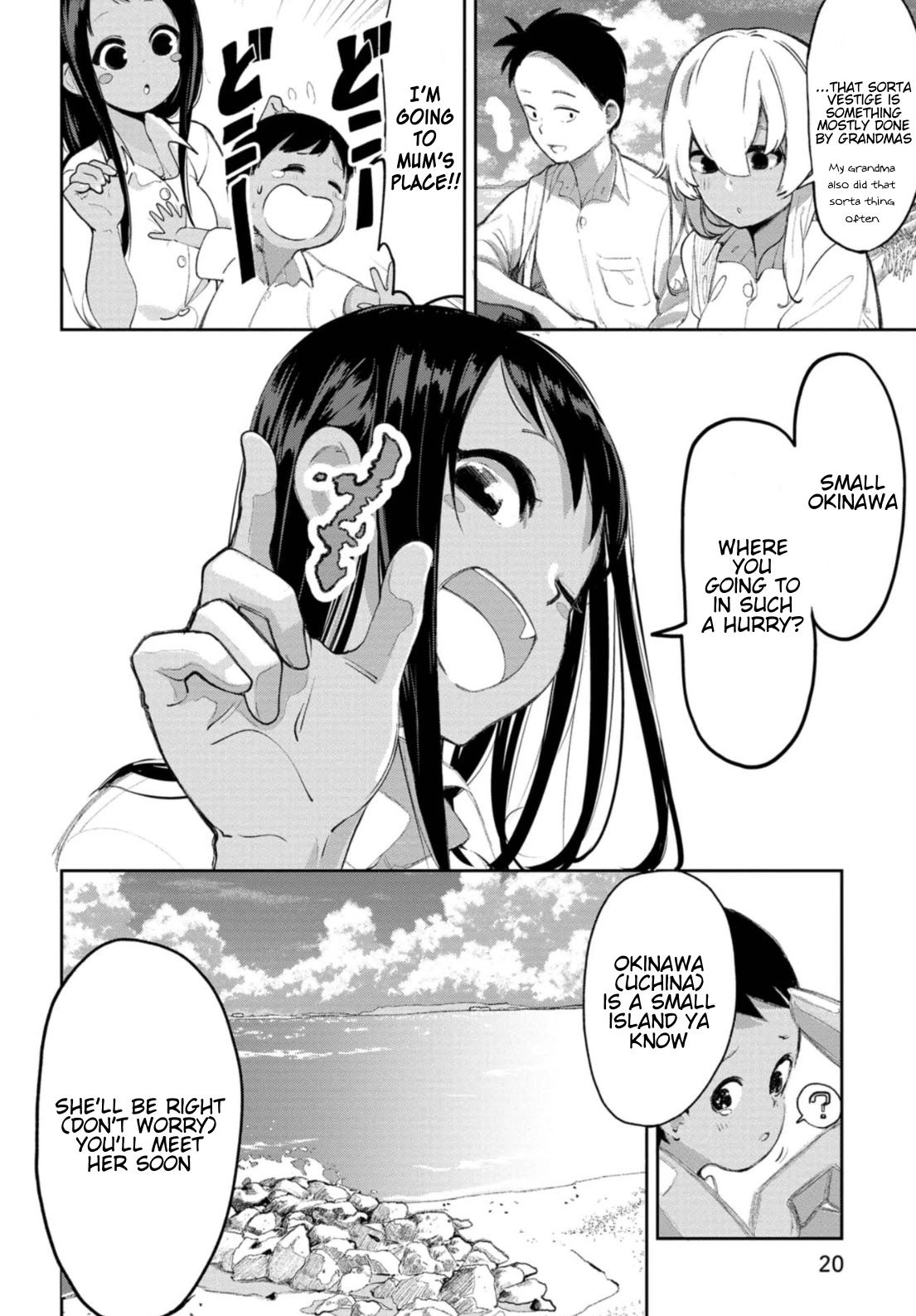 Okinawa de Suki ni Natta Ko ga Hougen Sugite Tsura Sugiru Chapter 3 page 5 - Chapter 3: Mata Acha-ya- (See you tomorrow)
