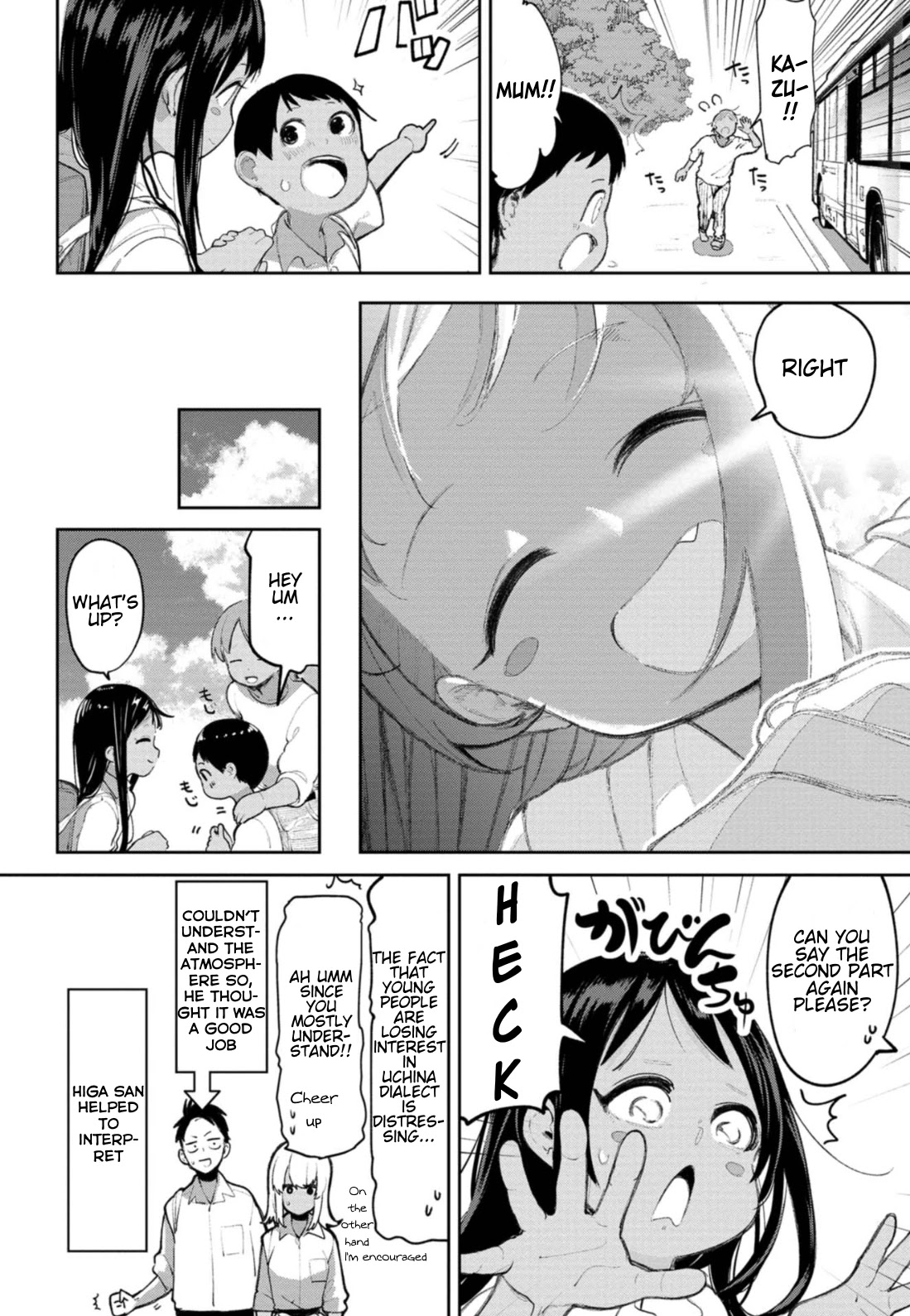 Okinawa de Suki ni Natta Ko ga Hougen Sugite Tsura Sugiru Chapter 3 page 7 - Chapter 3: Mata Acha-ya- (See you tomorrow)