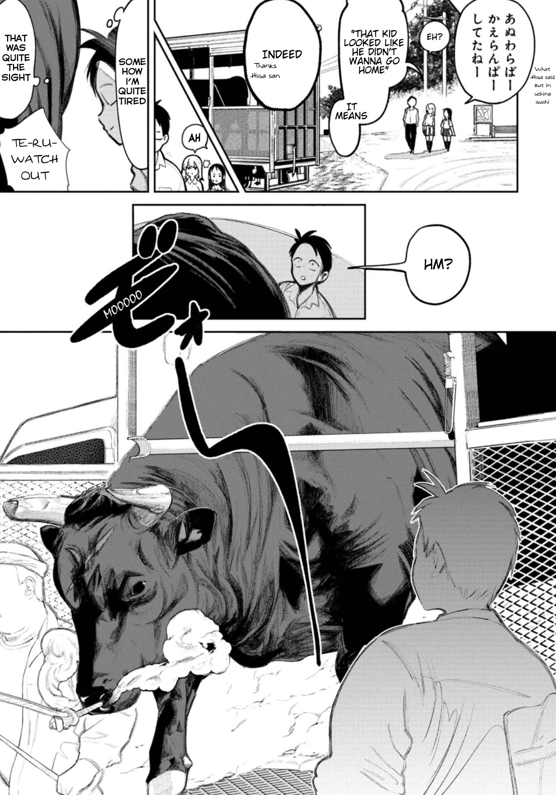 Okinawa de Suki ni Natta Ko ga Hougen Sugite Tsura Sugiru Chapter 3 page 8 - Chapter 3: Mata Acha-ya- (See you tomorrow)