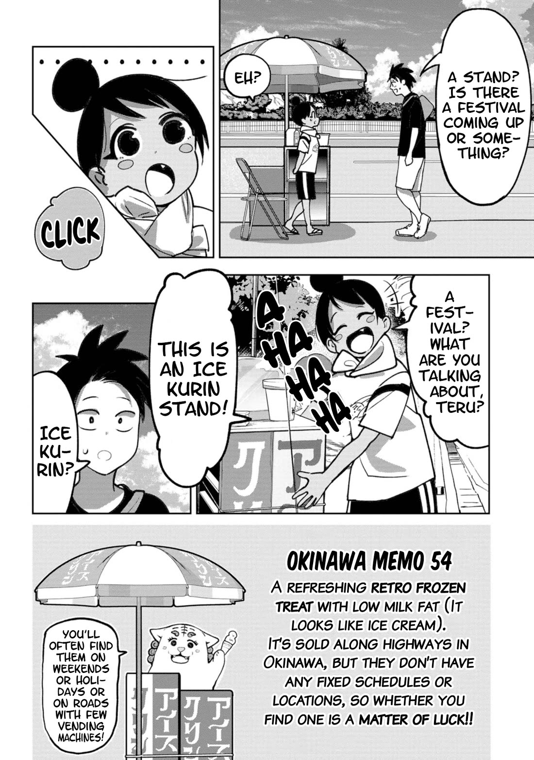 Okinawa de Suki ni Natta Ko ga Hougen Sugite Tsura Sugiru Chapter 30 page 2 - Chapter 30: Hijurumun (Cold Things)