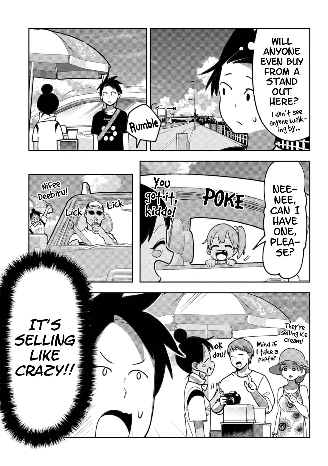 Okinawa de Suki ni Natta Ko ga Hougen Sugite Tsura Sugiru Chapter 30 page 3 - Chapter 30: Hijurumun (Cold Things)