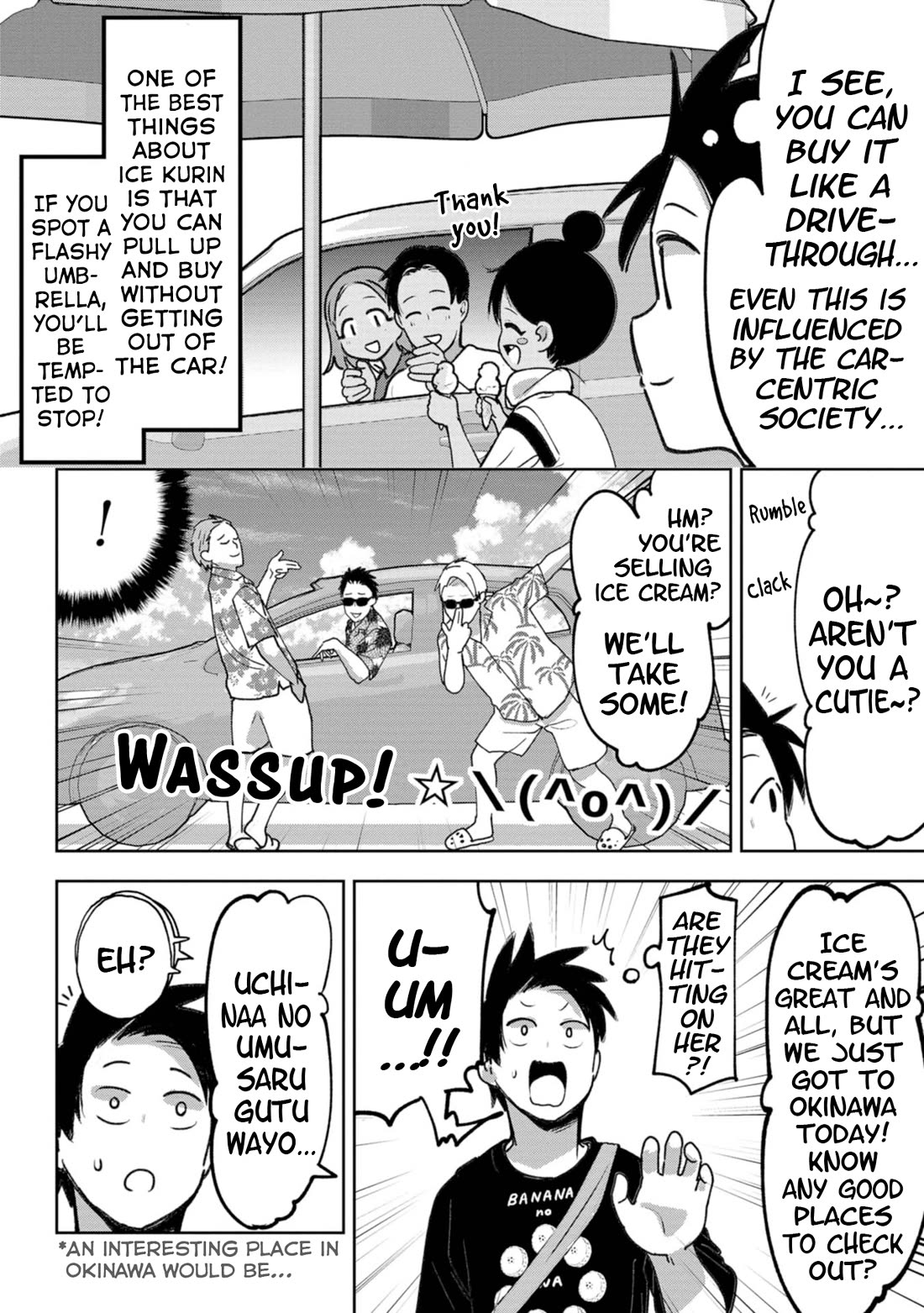 Okinawa de Suki ni Natta Ko ga Hougen Sugite Tsura Sugiru Chapter 30 page 4 - Chapter 30: Hijurumun (Cold Things)