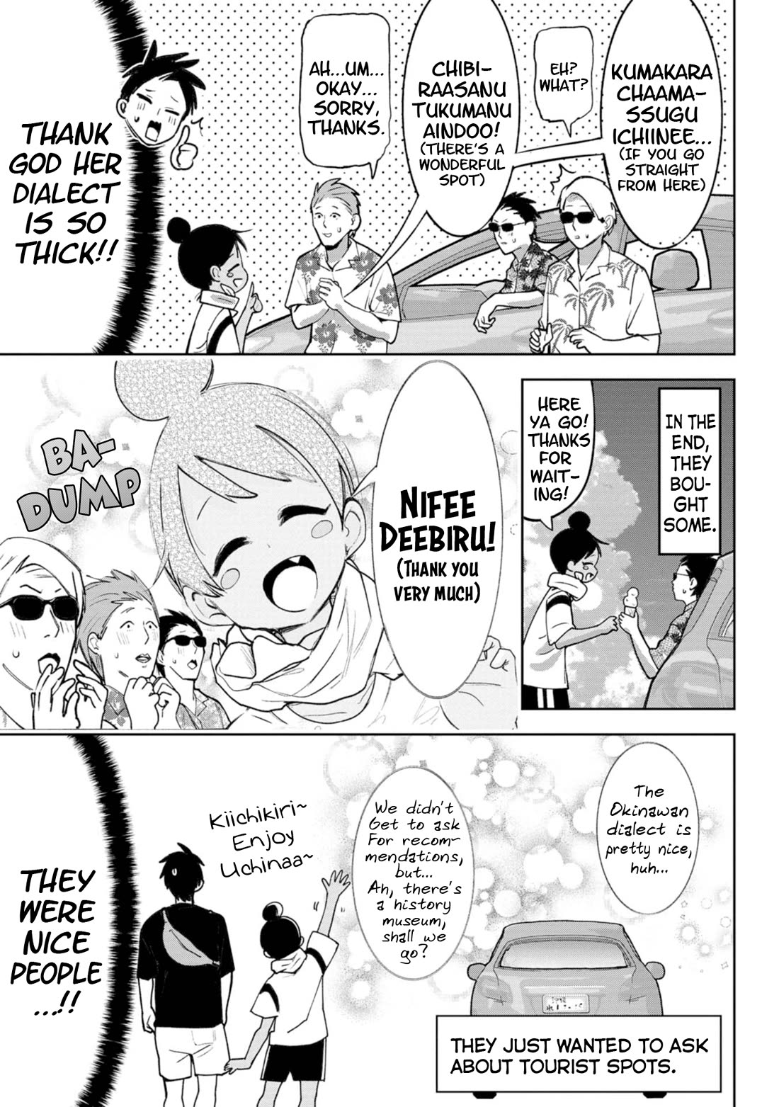 Okinawa de Suki ni Natta Ko ga Hougen Sugite Tsura Sugiru Chapter 30 page 5 - Chapter 30: Hijurumun (Cold Things)