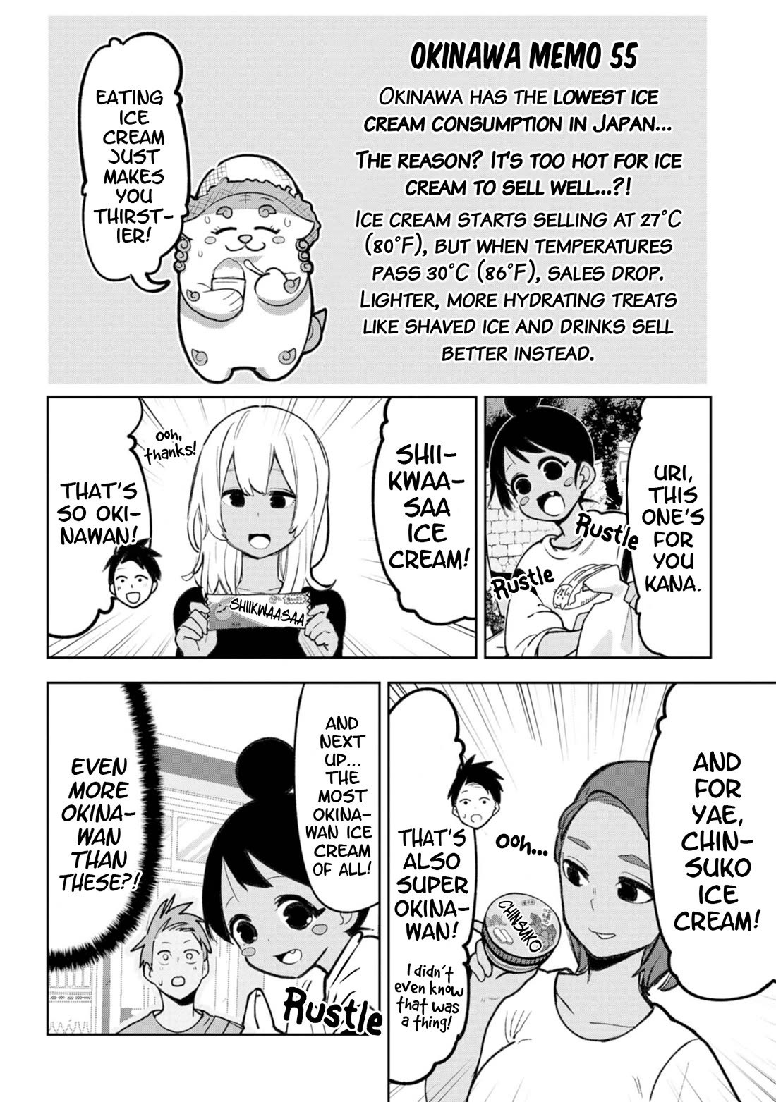 Okinawa de Suki ni Natta Ko ga Hougen Sugite Tsura Sugiru Chapter 30 page 8 - Chapter 30: Hijurumun (Cold Things)