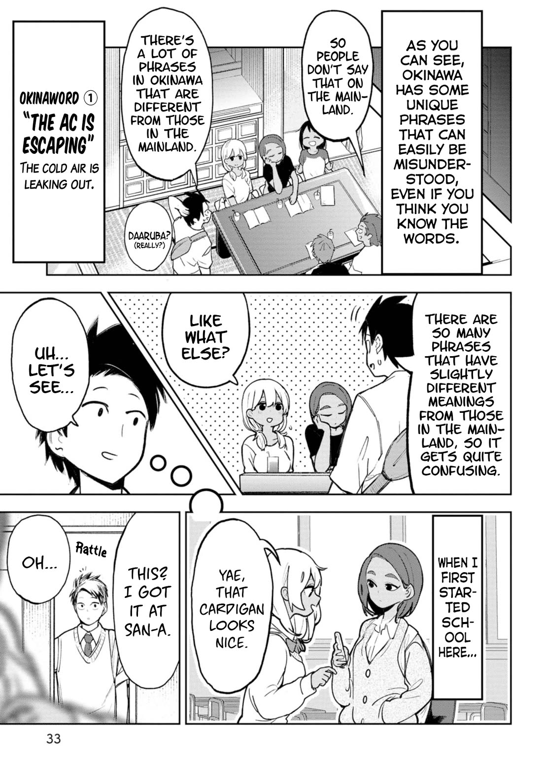 Okinawa de Suki ni Natta Ko ga Hougen Sugite Tsura Sugiru Chapter 31 page 2 - Chapter 31: Okinawords