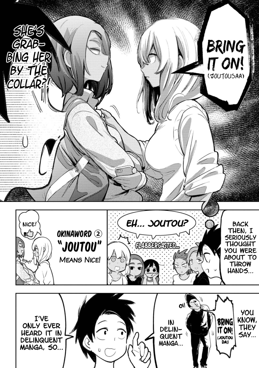 Okinawa de Suki ni Natta Ko ga Hougen Sugite Tsura Sugiru Chapter 31 page 3 - Chapter 31: Okinawords